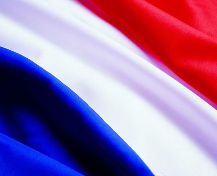 Объем фармрынка Франции составит почти $50 млрд к 2020 г.