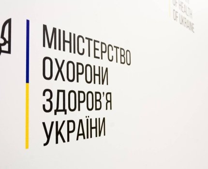 Минздрав вынес на обсуждение новый порядок регистрации лекарственных средств /Минздрав