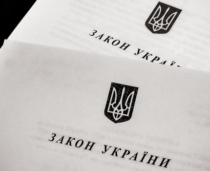Президент подписал закон о внесении изменений в Таможенный кодекс, снимающий ввозную пошлину на препараты
