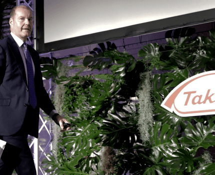 Наполеоновские рокировки Takeda: японцы устроили распродажу