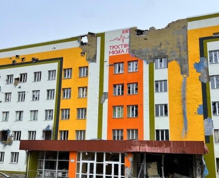 Окупанти знищили в Тростянці одну з найсучасніших лікарень в Україні /Telegram