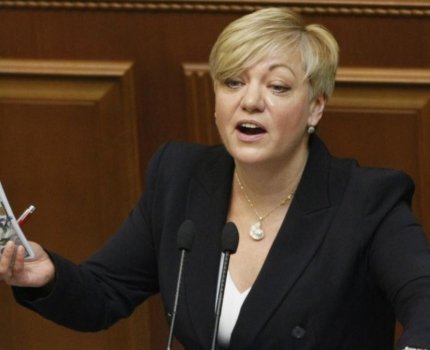 Глава Нацбанка Валерия Гонтарева берет шефство над медреформой Ульяны Супрун?