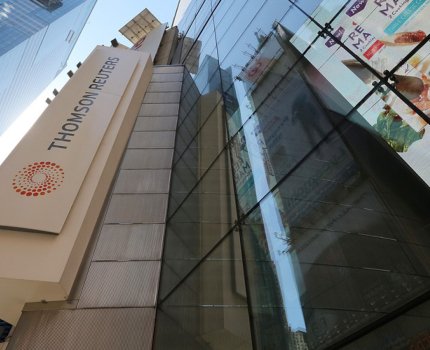 ТОП-100 инновационных компаний мира по версии Thomson Reuters