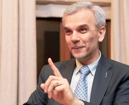 Золотой треугольник Олега Мусия