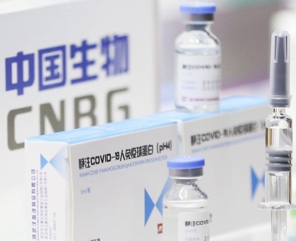 Вакцину Sinopharm одобрило еще 2 страны: препарат на 100% защищает от тяжелого COVID-19