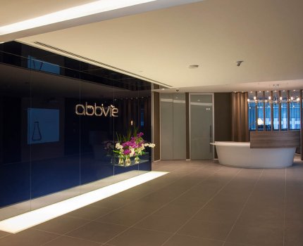 AbbVie и «Р-Фарм» запускают совместное производство препарата Kaletra в России