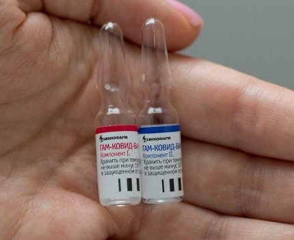 В РФ растет процент людей, не готовых вакцинироваться "Спутником V"