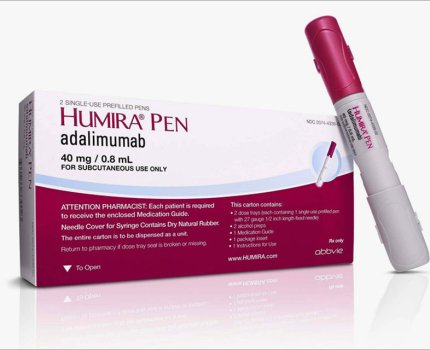 AbbVie вдалося відбити атаку на Humira