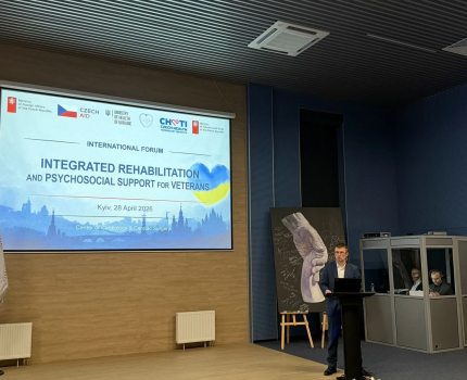 В Украине усиливают систему реабилитации ветеранов /Минздрав