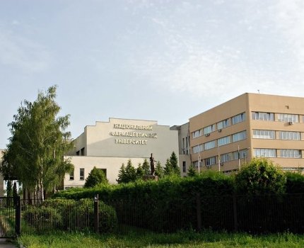 Уволен ректор Национального фармацевтического университета Валентин Черных