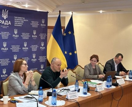 Фармацевтическая реформа: Минздрав представил механизм запуска УФА /Михаил Радуцкий/Facebook