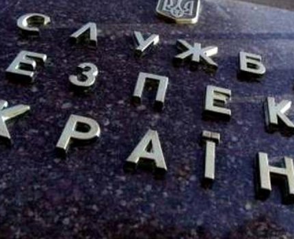 СБУ заблокировала производство и поставку некачественных лекарственных средств в больницы Винницкой и Черновицкой областей (+ФОТО)