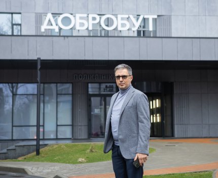 Вадим Шекман, генеральний директор медичної мережі ʼДобробутʼ. Фото /Прес-центр Добробуту