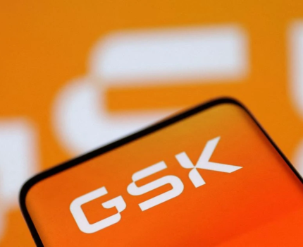 Экспериментальная вакцина против герпеса от GSK не достигла главной цели