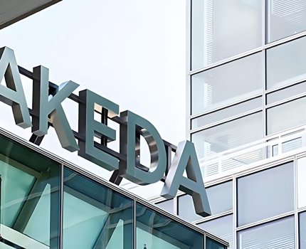 Новый ингибитор тирозинкиназы от Takeda оказался эффективнее Sotyktu в лечении псориаза&amp;nbsp;&amp;nbsp;
