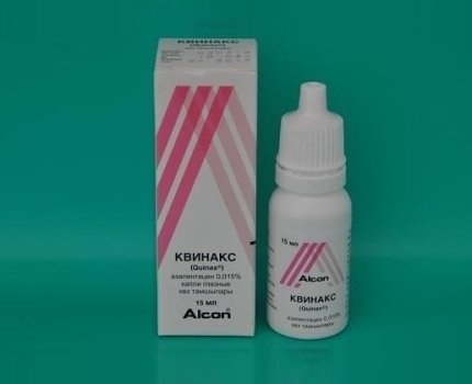 Фармгигант Alcon отзывает с украинского рынка 18 серий глазных капель КВИНАКС® по требованию госрегулятора Бельгии