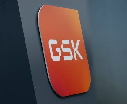 GSK реєструє новий антибіотик для лікування інфекцій сечовивідних шляхів