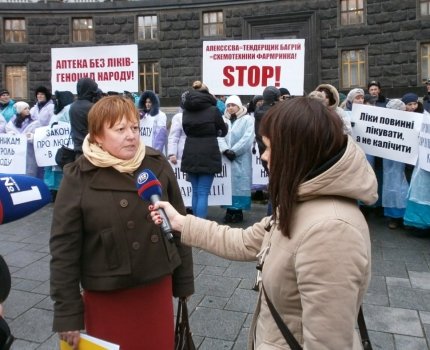 Олена Пруднікова: "Чим швидше буде звільнене керівництво Держлікслужби, тим менше шкоди буде завдано галузі"
