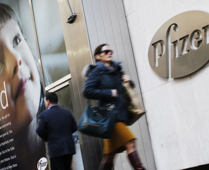 Pfizer отдает предпочтение Allergan после завершения переговоров с GlaxoSmithKline?