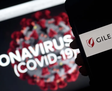 Рейтинг Fortune 500: выручка Gilead подскочила на 5000%
