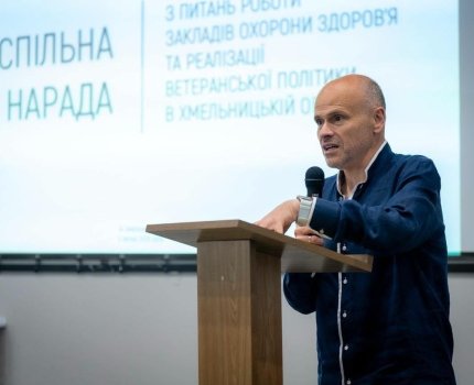 Для ветеранів планують цифровізувати розгляд скарг і посилити доступ до медичної допомоги