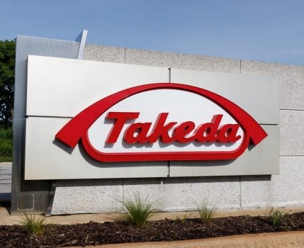 Представлена в Україні Takeda отримала статус одного з найкращих роботодавців