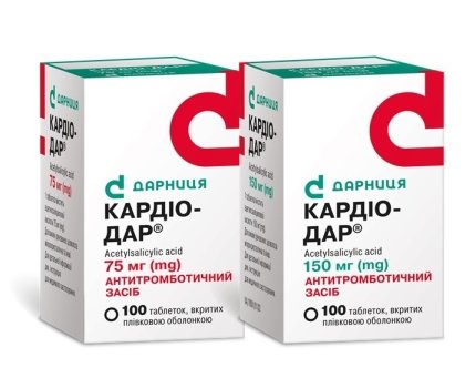 «Дарница» выпустила брендированный антиагрегант