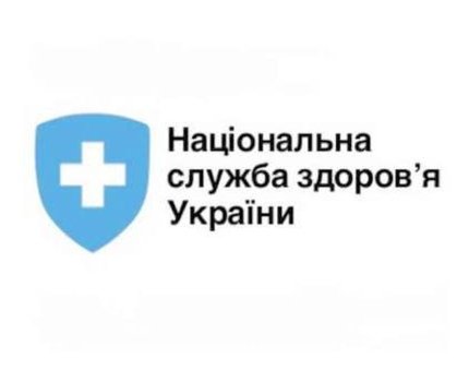 Дашборд НСЗУ для моніторингу верифікації записів у системі охорони здоров’я