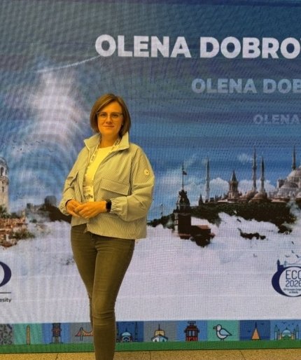 Елена Вячеславовна ДОБРОВИНСКАЯ, врач-эндокринолог, диетолог, к. мед. н., научный сотрудник ГУ «Институт эндокринологии и обмена веществ имени В.П. Комиссаренко НАМН Украины»