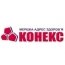 Конекс