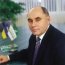 Владимир Загорий