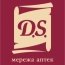 D.S.