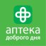 Аптека Доброго Дня (ООО «ФАРМАСТОР»)