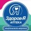 Титан