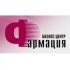 Бизнес Центр Фармация