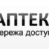 Аптека 03®