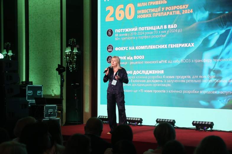 Светлана Максимова, директор департамента маркетинга и продаж рецептурного направления компании «Дарница»
