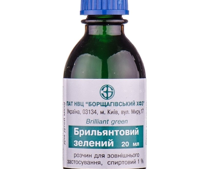 Раствор 1 20. Зеленка раствор 50мл. Brilliant Green Antiseptic. Зеленка 50 мл. Успокоительные капли зеленка.