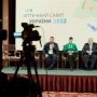 Аптечний саміт: учасники обговорили сучасні реалії фармацевтичної сфери /Прес-служба МОЗ України
