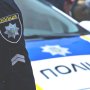Полиция изъяла более 10 000 медицинских дел потенциальных «уклонистов»