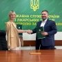 Держлікслужба підписала Меморандум про співпрацю з Благодійним фондом «Суперлюди» /Держлікслужба України