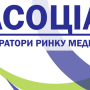 Ассоциация «Операторы рынка медицинских изделий» работает в условиях военного положения