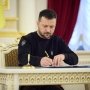 Президент подписал закон об обязательной военной подготовке студентов-медиков как офицеров запаса /Президент України/Офіційне інтернет-представництво