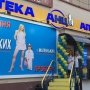 Фарма фронт: сотрудники бэк-офиса Аптеки АНЦ два месяца помогали фармацевтам /Facebook