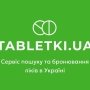 АМКУ дозволив «Київстару» придбати сервіс бронювання ліків «Tabletki.ua»