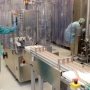 Минздрав просит ВОЗ упростить преквалификацию лекарства украинского производства на время войны