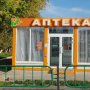 Кузин: аптекам разрешат делать внекалендарные прививки – и не только от гриппа