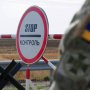Чи можуть жінки-медики виїжджати за кордон: роз’яснення експерта