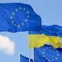 Минздрав и европейские партнёры обсудили создание Украинского фармацевтического агентства /Depositphotos