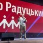 Майбутнє медицини в Україні: головні теми Medical Motivational Meeting /Facebook